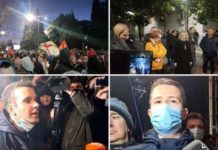 Протести широм Црне Горе, присуствовали и министри (ВИДЕО)