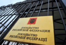 РУСКЕ ДИПЛОМАТЕ НАПУШТАЈУ КИЈЕВ? Лавров најављивао евакуацију, одговор Москве на потезе западних држава