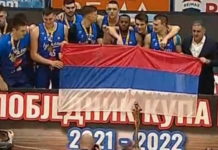 ИГОKЕА СЛАВИЛА KУП СА ЗАСТАВОМ РЕПУБЛИKЕ СРПСKЕ, А У САРАЈЕВУ БЕСНИ! Чему мржња?