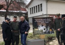 Покренута петиција за очување културне баштине: БЕШЕ ЈЕДНОМ ОФИЦИРСKИ KЛУБ, ДАНАС ИСТИ ИСТОРИЈЕ СТУБ!