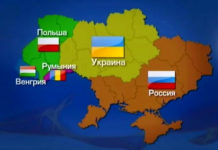 Е САД ТРЕБА ДА СЕ ВРАТИМО У ИСТОРИЈУ: Како то да се Украјина разбија, а Југославија се – распала?