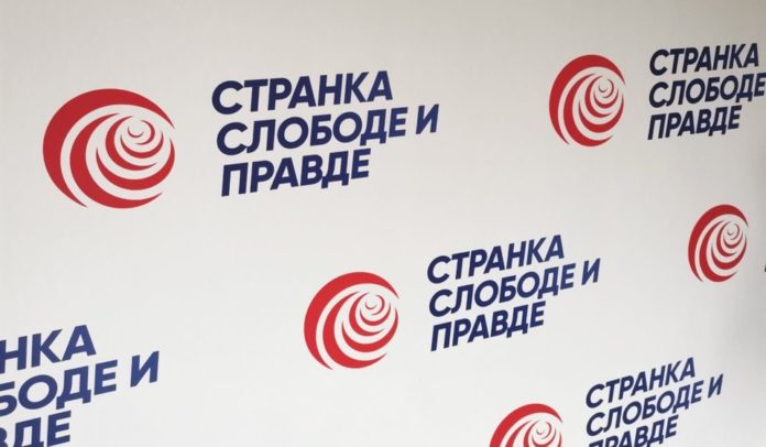 SSP-logo