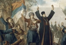 ПОД ТУРЦИМА СМО БИЛИ 345 ГОДИНА: Топ 5 ствари о историји Срба које нисте знали!