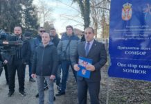 Миша Вацић испред МИГРАНТСКОГ ЦЕНТРА: „БЕЗБЕДНОСТ ГРАЂАНА СРБИЈЕ МОРА БИТИ НА ПРВОМ МЕСТУ!“ (ФОТО)