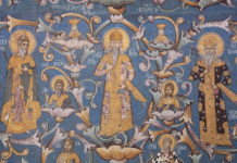 СТАРА МУШКА ИМЕНА КОЈА СМО ЗАБОРАВИЛИ, иако су се тако звали неки од највећих Срба