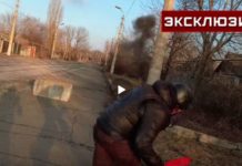 РУСКИ НОВИНАРИ ПОД ВАТРОМ УКРАЈИНСКЕ ВОЈСКЕ: Ратне репортере метри деле од смрти (ВИДЕО)