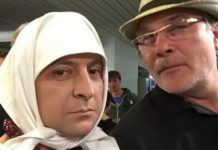 СKАНДАЛ: Зеленски побегао из Украјине прерушен у жену!