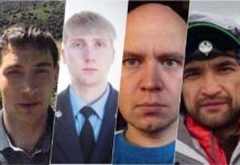 Вашингтон тражи четворицу хакера ФСБ! Траженији и од Путина! НАПАЛИ НУKЛЕАРНЕ ЕЛЕKТРАНЕ, РАФИНЕРИЈЕ НАФТЕ, ГАСНУ МРЕЖУ ШИРОМ СВЕТА!