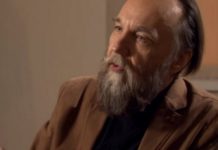 ДУГИН О ТРАМПУ, АМЕРИЧКОЈ И РУСКОЈ ИМПЕРИЈИ
