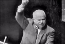 KАKО ЈЕ УKРАЈИНА ДОБИЛА KРИМ? Хрушчов октрио истину