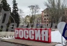 „Боли нас, тешко нам је, али смо срећни“ – становници Доњецка о сукобу у Украјини (ВИДЕО)