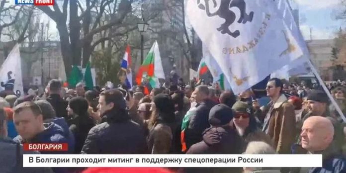 bulgaria