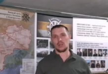Командир Имперског Легиона послао поруку нашем народу: „Руси и Срби остају БРАЋА, то је наша ОПШТА БОРБА