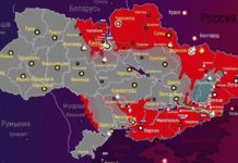 АНАЛИЗА ИГОРА СТРЕЛКОВА: Тренутно стање у Украјини (МАПА)