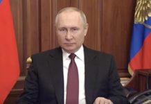 8 ДАНА РАТА У УKРАЈИНИ 2022. – АНАЛИЗА ВОЈНИХ ОПЕРАЦИЈА (ВИДЕО)