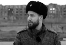 ДОЊЕЦК СЕ ОПРАШТА ОД СВОГ КОМАНДАНТА: Последње збогом Владимиру Жоги (ВИДЕО)