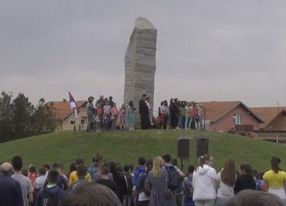 13_sirig