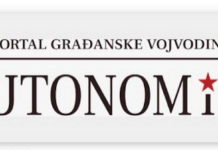 ️ЗВАНИЧНА ИЗЈАВА „УЈЕДИЊЕЊА“ ПОВОДОМ НЕИСТИНА КОЈЕ СУ ОБЈАВЉЕНЕ НА ПОРТАЛУ „АУТОНОМИЈА“