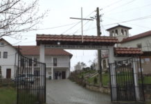 НОВА ПРОВОКАЦИЈА: Опљачкана црква у Великом Ропотову на Косову и Метохији, из крстионице узет сеф!