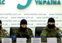 УКРАЈИНА НА ИВИЦИ БАНКРОТА – „БЛЕКРОК“ ПРЕУЗИМА ЦЕЛУ ЗЕМЉУ