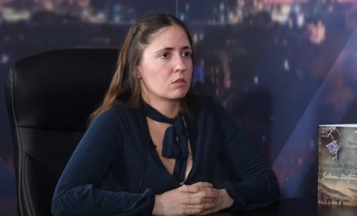 tajana456