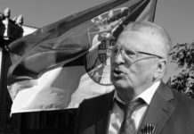 „СРБИЈА ЈЕ ИЗГУБИЛА ПРИЈАТЕЉА“: Српски политичари изразили саучешће поводом смрти Жириновског