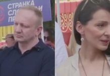 Откривена манипулација: Ђилас и Мариника купили налоге на мрежи Инстаграм!