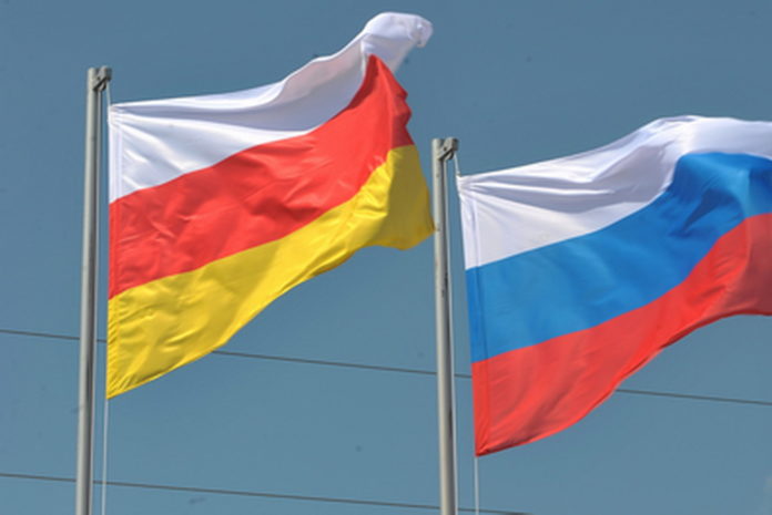 ossetia russia