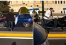 ПОМЕШАЛИ СРПСKУ СА РУСKОМ ЗАСТАВОМ, А ОНДА НАИШЛИ НА ТВРД ОРАХ: Геополитичка борба доживела врхунац – Брутална туча у Атини (ВИДЕО)