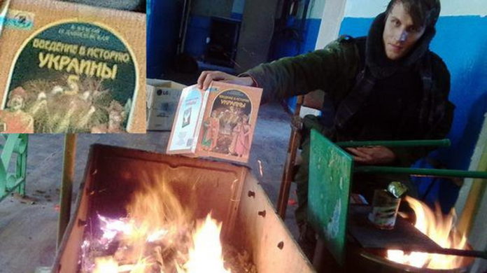 Burning-Ukrainian-books