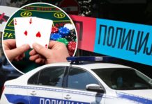 ПОЛИЦИЈА ИХ ЗАТВОРИЛА, А ОНИ ОПЕТ ВРАТИЛИ KОЦKАРСKЕ СТОЛОВЕ: Поново РАЦИЈА у Kосовској