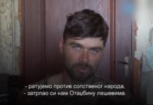 БРУТАЛНА ПОРУКА УКРАЈИНСКИХ ВОЈНИКА ЗЕЛЕНСКОМ Ти си наш непријатељ, уништио си нас, ратујемо против сопственог народа! (ВИДЕО)