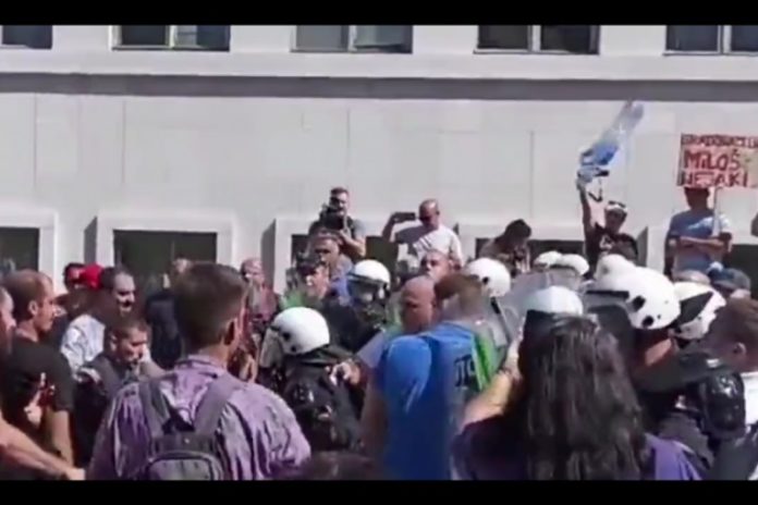 protest