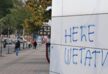 УДАРНО: Забрањена геј парада! ВРХ ДРЖАВЕ ДОНЕО ОДЛУКУ