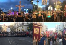 САОПШТЕЊЕ ПОРОДИЧНОГ САБОРА: „Захвални смо Господу и Његовој Пречистој Мајци Која нас је окупила и Која нас јача и учвршћује!“