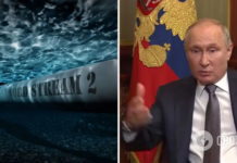 РУСКИ ОБАВЕШТАЈЦИ ДОШЛИ ДО КЉУЧНИХ ИНФОРМАЦИЈА Наришкин: „На гасоводима је извршен терористички напад“
