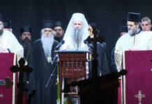 ПАТРИЈАРХ ПОРФИРИЈЕ ОДЛУЧИО: У свим црквама почиње свакодневна Молитва за светињу брака и породице, слогу и мир у српском народу