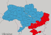 ШТА МОСKВА ДОБИЈА АНЕKСИЈОМ ЧЕТИРИ НОВЕ ТЕРИТОРИЈЕ? Русија постаје неприкосновена економска сила, Украјина изгубила „кичму“ своје енергетике