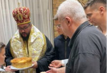 БОГОХУЉЕЊЕ: Чанку славски колач освештава Мирашев владика из непризнате ЦПЦ!