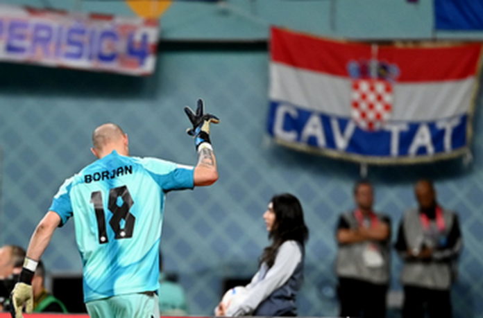 borjan ustase
