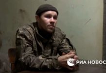 ЗАРОБЉЕН УКРАЈИНСКИ КОМАНДИР: Разоткривени војни планови Кијева (ВИДЕО)