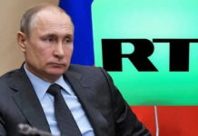 КОНАЧНО: “RUSSIA TODAY“ СТИЖЕ У СРБИЈУ!