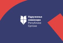 ПОЗИВ НА СКУПШТИНУ УДРУЖЕЊА НОВИНАРА РЕПУБЛИКЕ СРПСКЕ