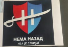 ПОКРЕТ „НЕМА НАЗАД, ИЗА ЈЕ СРБИЈА“ НИЈЕ ВИШЕ ДЕО КЛУБА КОАЛИЦИЈЕ НАДА