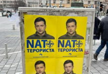 ЗЕЛЕНСКОМ ОКРЕЋУ ЛЕЂА РЕДОМ! Остаје сам, све је потпуно јасно