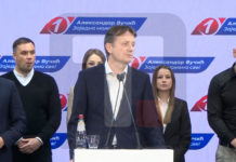 ОДРЕKЛИ СЕ МИЛИЦЕ: Три београдска одборника и два посланика Заветника прешли у СНС