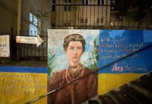 РАТ МУРАЛА И КРЕЧЕЊА СЕ РАСПЛАМСАВА БЕОГРАДОМ: Уништени украјински мурали! (ФОТО)