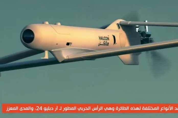 dron-kamikaza-halcon-rw-24-1-830x553