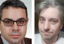 УХАПШЕНИ НИКИТИН И ВОЛОХОНСКИ