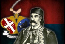 МУДРИ И ЈУНАЧНИ ВОЈВОДА ЈАНКО KАТИЋ: Десна рука вожда Карађорђа